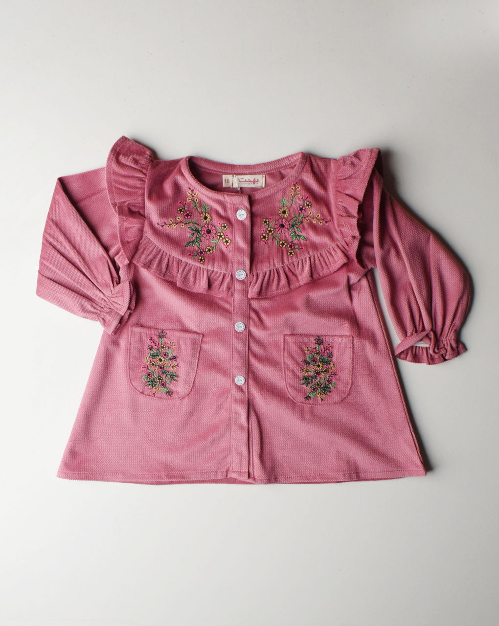 COMFORT AND WARM FROCK OS00035