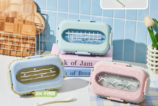 Kids Lunch Boxes