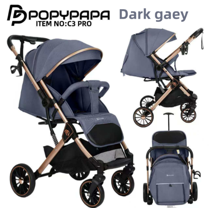 Popypapa Imported Baby Prams – Premium Quality, Comfortable & Stylish Strollers