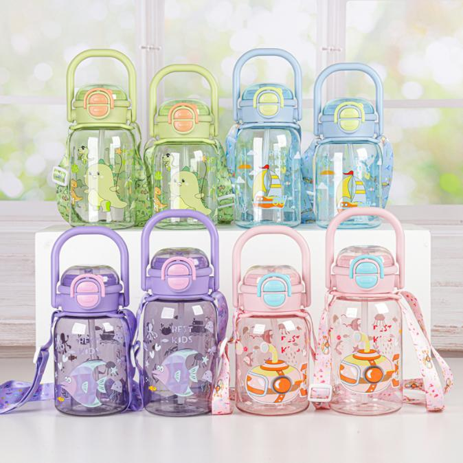 Kids Cartoon Character School Water Bottle – Leakproof & Durable (Back to School Essential)